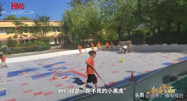 db真人平台-全国冠军!唯一乡村队!来自新乡……|曲棍球|黄河滩区|冰球|米兰冬奥会|球杆_新浪体育_新浪新闻