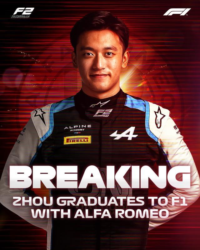 db真人官网-【夜读】两场7球，大英帝星“虐菜”手到擒来！