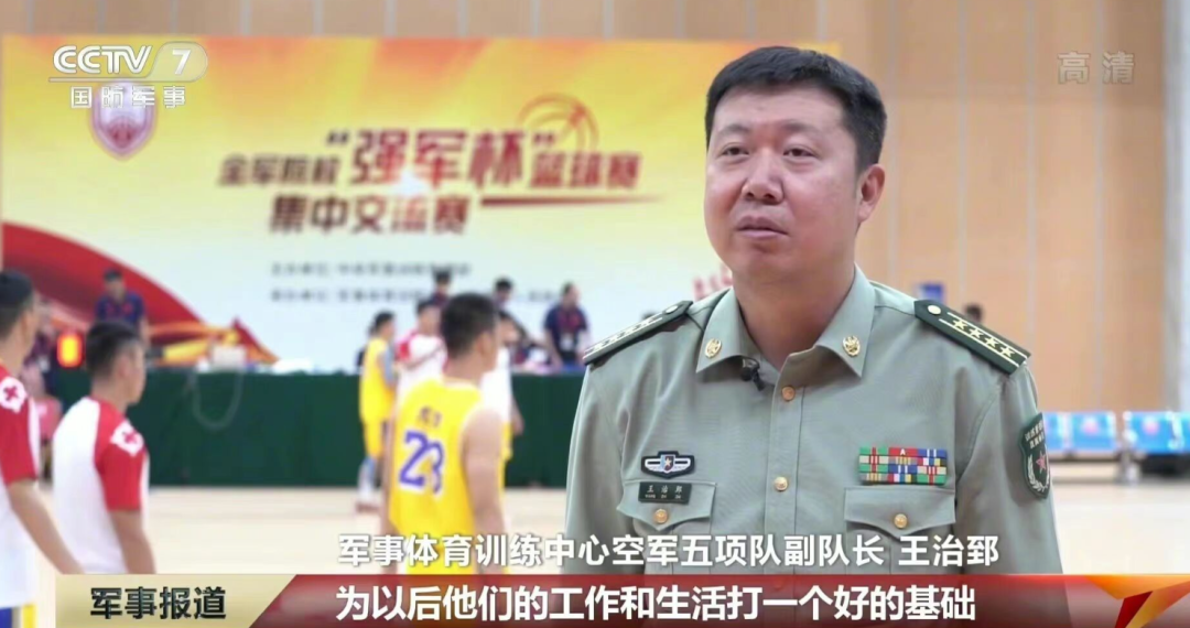 db真人官网-中国篮球第5人！很庆幸，我们拥有王治郅！