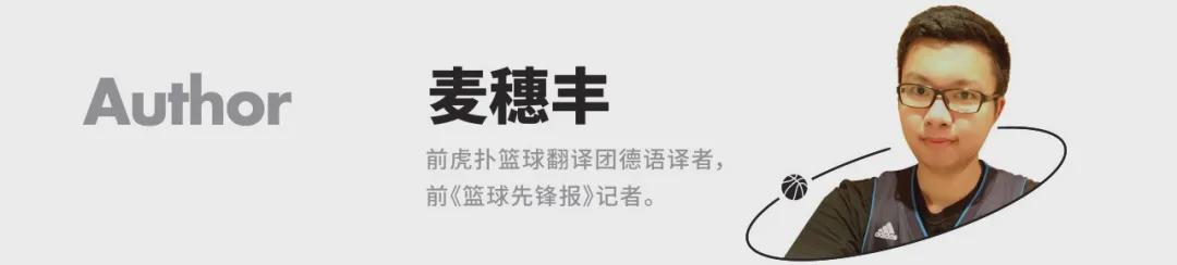 db真人官网-中国篮球第5人！很庆幸，我们拥有王治郅！